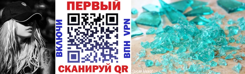 Купить где  Димитровград  Амфетамин 98% 