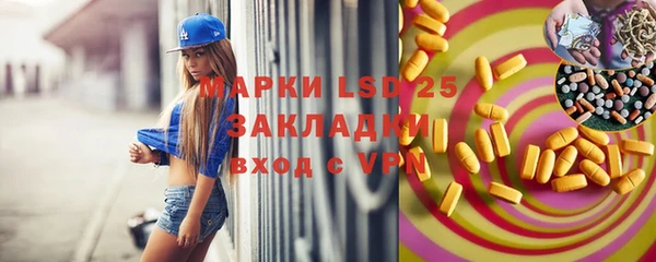 скорость Волоколамск
