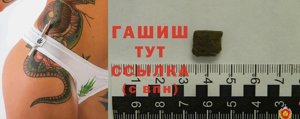 скорость Волоколамск