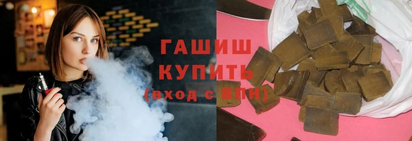 COCAINE Волосово
