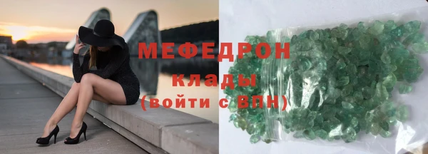 скорость Волоколамск