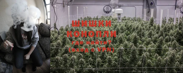 COCAINE Волосово