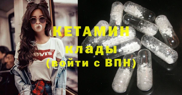 скорость Волоколамск