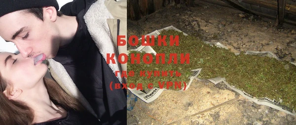 соль ск Володарск