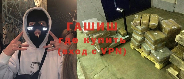 скорость Волоколамск