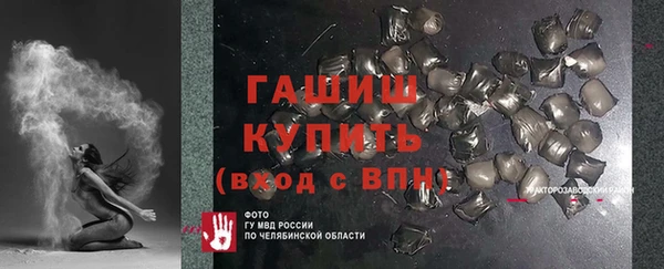 COCAINE Волосово