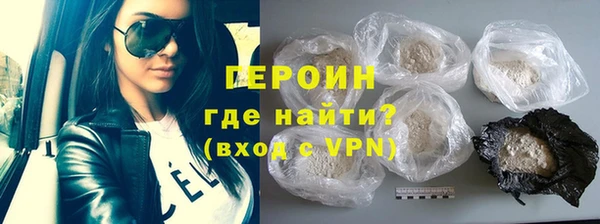 скорость Волоколамск