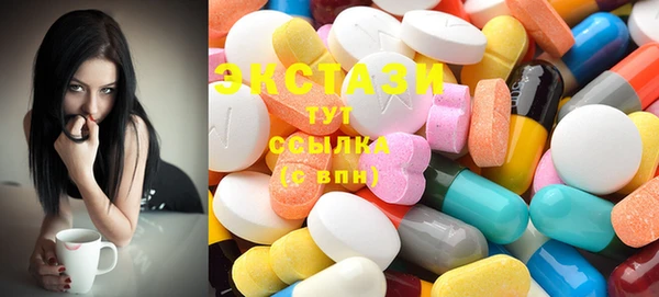 скорость Волоколамск