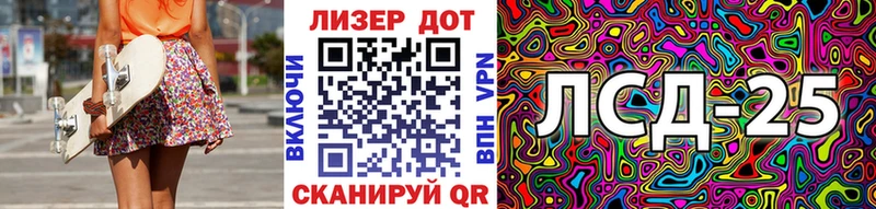 Марки NBOMe 1,5мг  Купить где  Димитровград 